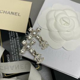 Picture of Chanel Earring _SKUChanelearring1226315057